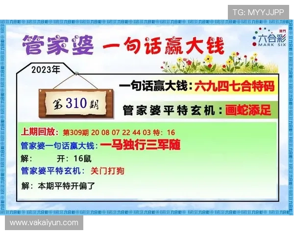 2025年澳门六开彩开奖结果查询及192.168.0.1网址指南 2025年澳门六开彩开奖结果查询及192.168.0.1网址指南
