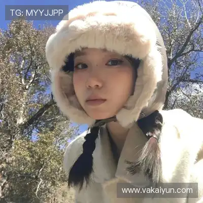 赵晓雯